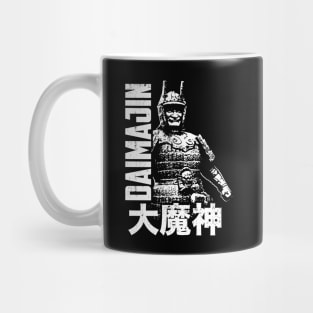 DAIMAJIN - double text 3.0 Mug